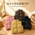 seller product image