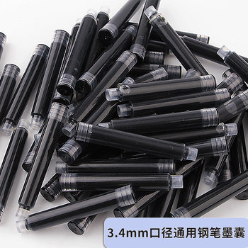 Fountain Pen 3.4mm Caliber Ink Bag Student Pen Universal Ink Bag Black Blue Ink Blue Straight Liquid Replacement Ink Bladder Wholesale