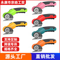 seller product image