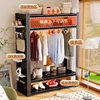Wardrobe Hanger Shelf Dust-Proof Curtain Open Cloakroom Bedroom Simple Angle Steel Household Floor-Standing Multi-Layer Storage Rack
