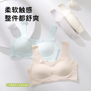 Factory Direct Sales Fixed Cup Junior High School Student Girl Bra All-In-One Wide Shoulder Strap Solid Color Sports Bra for Stu