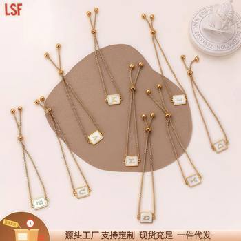 Cross-border personality fashion box 26 English letter bracelet titanium steel gold-plated stainless steel jewelry wholesale