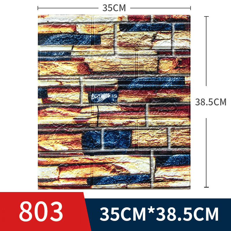 跨境小尺寸墙贴 3d立体墙贴 35x38防水壁纸砖纹泡沫墙纸自粘批发