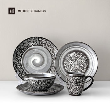 Japanese Ceramic Tableware Set Wabi-Sabi Style Embossed Small Flower Ceramic Noodle Bowl Dish Plate Mug European and American Export Customization