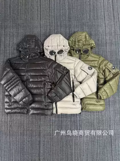 Cp Foreign Trade Company Lightweight Quilted Thermal Jacket with Goggles, Classic Italian-Style Functional Workwear Cotton Jacket for Men and Women