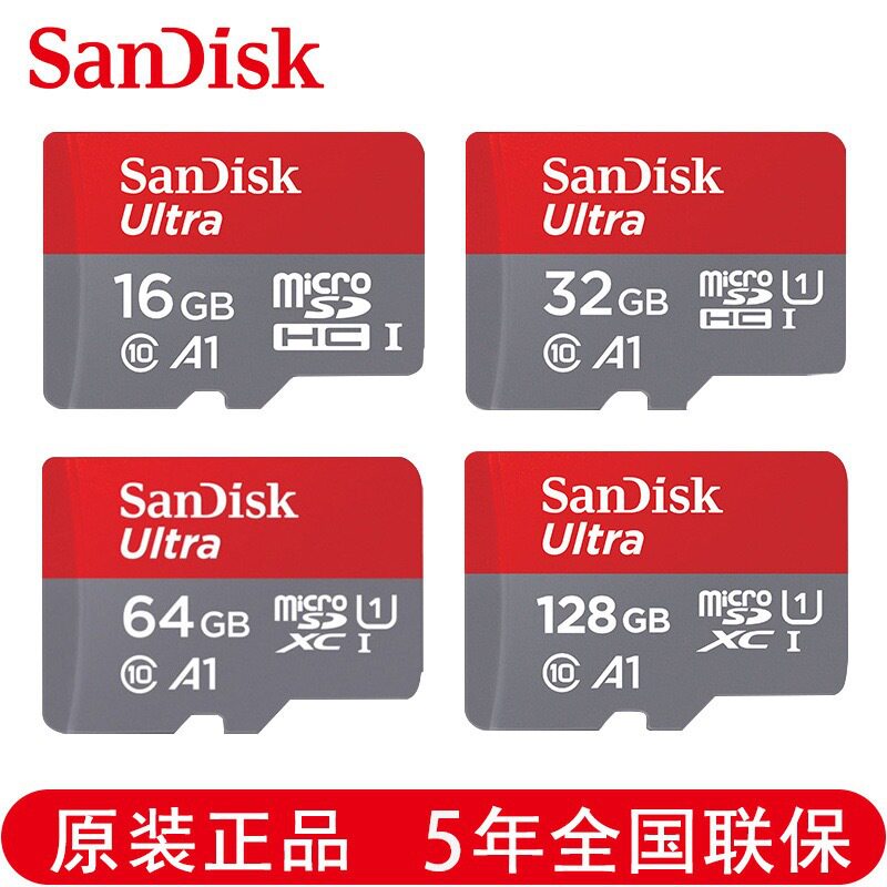 Sandisk Memory Card High-Speed Tf Card 16G32G64 Large Capacity Suitable for Monitoring Driving Recorder Memory Card Sd Card
