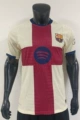 26-27 barcelona third away game