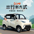 seller product image