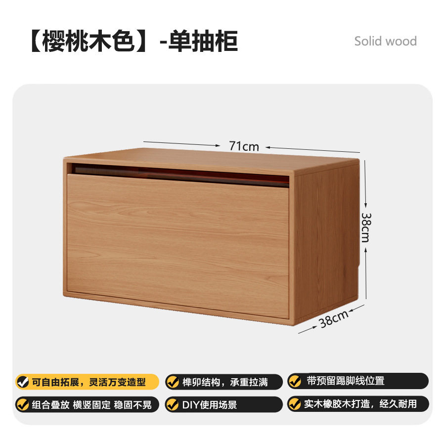 书柜模块化组合柜子储物展示柜落地靠墙实木幼儿园客厅收纳置物柜