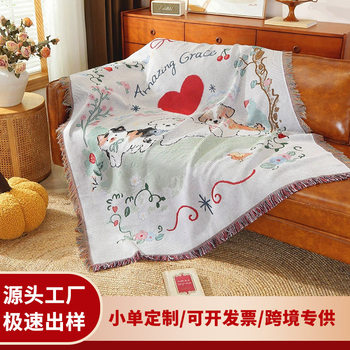 New Custom Pattern Light Luxury Jacquard Tapestry Cotton Blanket Sofa Towel Office Nap Cover Blanket High-end Gift Blanket
