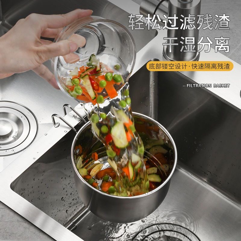 Kitchen Sink Stainless Steel Draining Basket Vegetable Washing Basin Multi-functional Vegetable and Fruit Basket Storage Chopsticks Spoon Basket