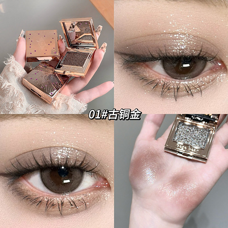 Gege Bear Gemstone Shining Single Color Eye Shadow Fine Shimmer Color Natural Non-Flying Powder Domestic Student Eye Shadow Makeup
