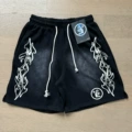 792 wash water black