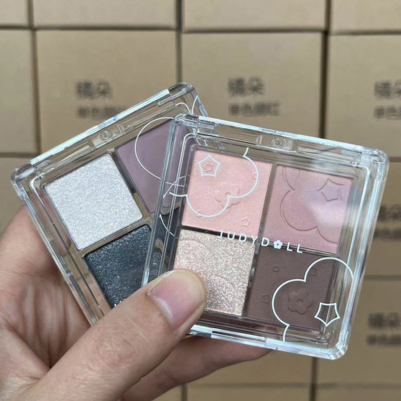 [New Color] Judydoll/Orange Four-color Eye Shadow Milk Tea Earth Color Matte Novice Makeup Eye Shadow Plate