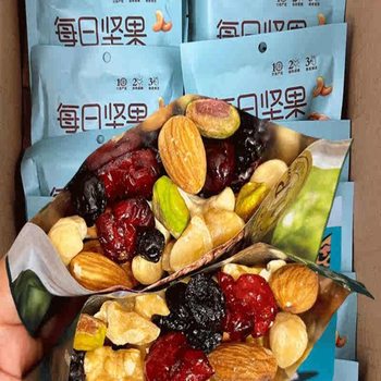 Daily Nuts 600g/30 Packs Mixed Nuts for Pregnant Women and Kidsren Healthy Leisure Meal Replacement Trace Fir