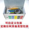 Cross-border explosions cross-border color box DIY wire 6 colors a color box packaging long-term supply of silicone wire