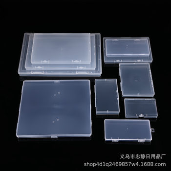 PP Plastic Flat Box Packaging Box Transparent Cross-border Special Supply Box Parts Box Accessories Box PP Box Tool Box