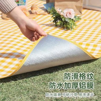 Picnic Mat, Three-Layer Thickened Outdoor Camping Tent Floor Mat, Spring Outing Cushion, Waterproof Lawn Mat, Can Be Stored