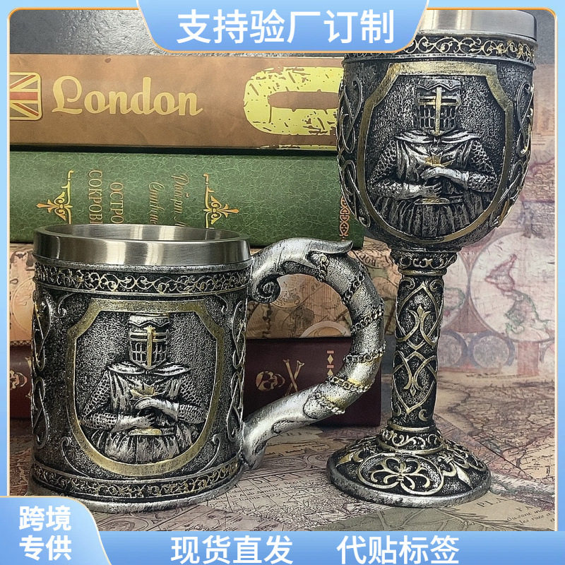 Knight Stainless Steel Goblet Vintage Beer Mug Whiskey Mug Creative Embossed Resin Decorations Personalized Mug