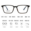 Rubber Titanium Frame Danyang Glasses Factory Store Ultra-Light Rubber Titanium Myopia Glasses Men's Full-Frame Large Face Glasses Frame