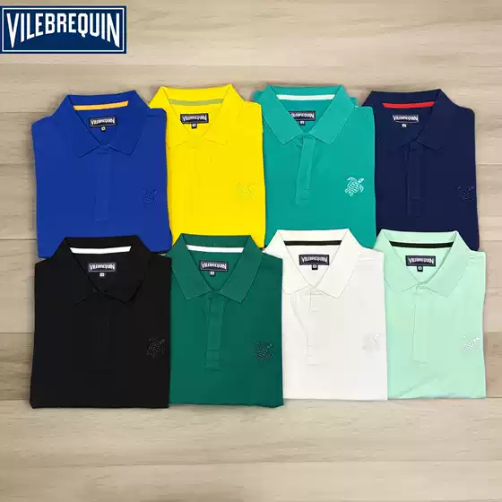 Summer New Versatile Simple Casual Solid Color Turtle Neck Short-Sleeve Polo Shirt Embroidered Logo Wholesale