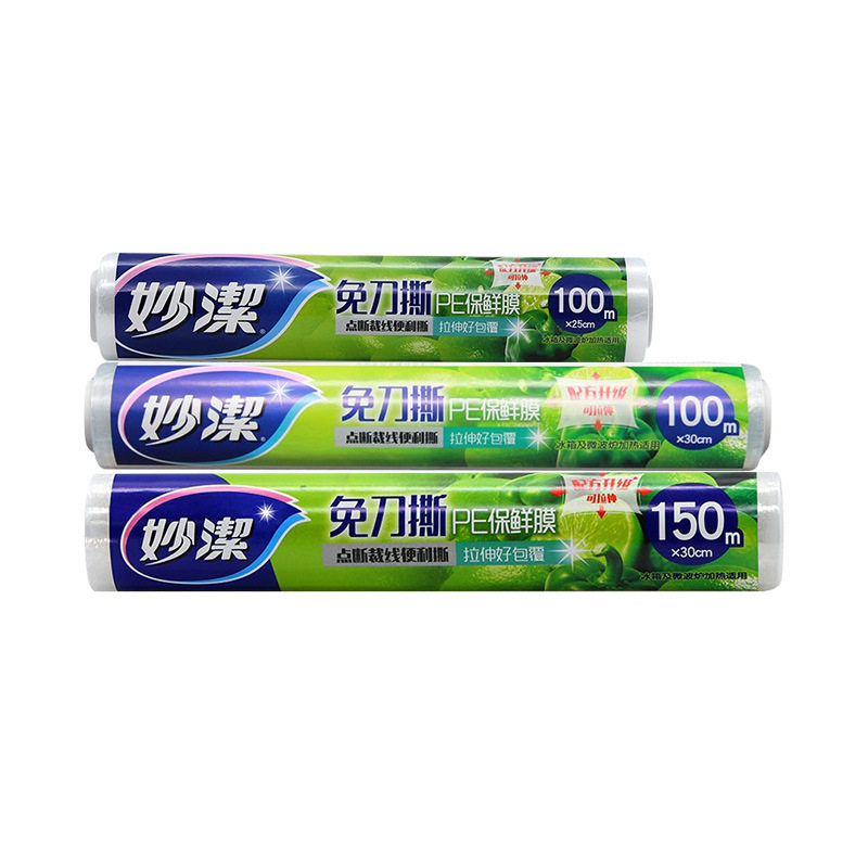 Miaojie knife-free tear cling film household point-break disposable PE film kitchen food grade high temperature resistant film set Wholesale