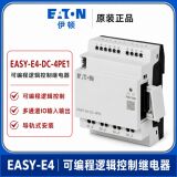 Программируемое реле Eaton EASY-E4-DC-4PE1 Простой программируемый логический контроллер PLC