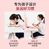 Preschool to Primary School Sitting Posture Corrector to Prevent Bowing and Hunchback Reading Stand Vision Protection Kidsren's Three-Dimensional Reading and Writing Learning Table