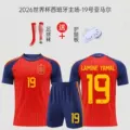 Spain home jersey #19 yamal