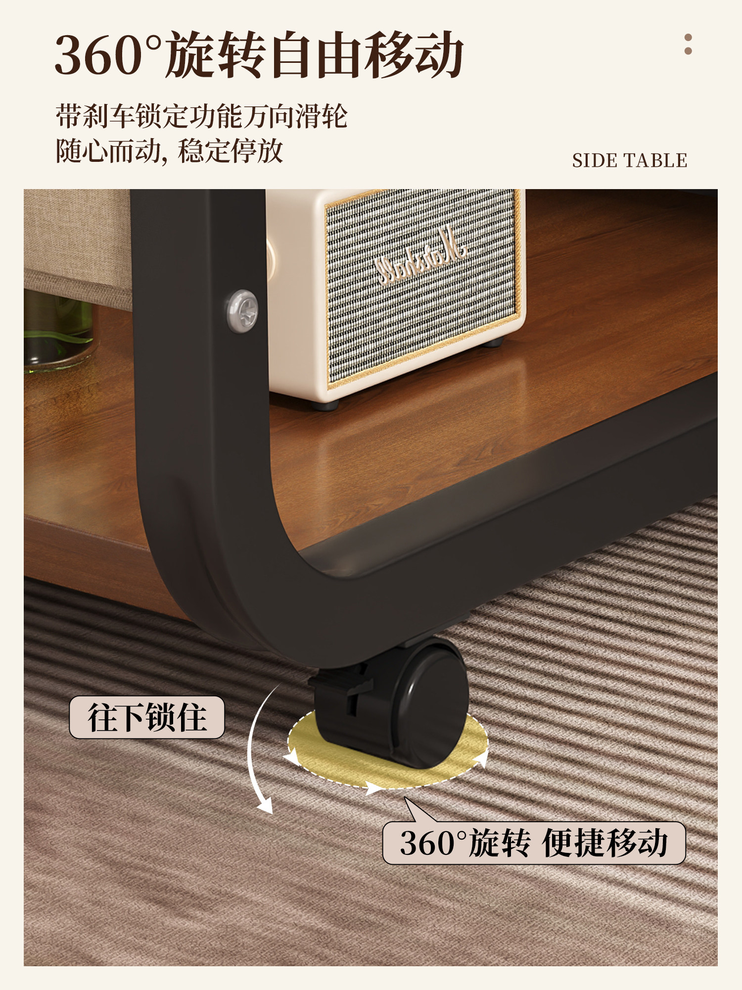 ✅ Bedside Table with a Light Luxury Feel, Small Alternative Solution, Movable Ultra-Narrow Bedside Storage Cabinet, Storage Rack, Small Side Unit