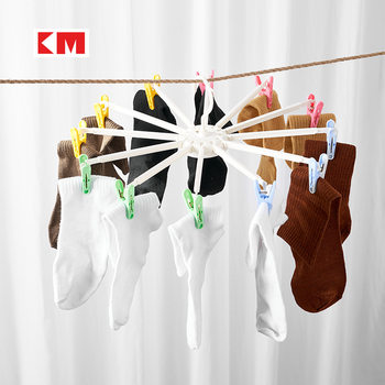 KM 1133 5160 household folding umbrella-shaped drying rack drying socks multi-clip drying rack dormitory drying rack