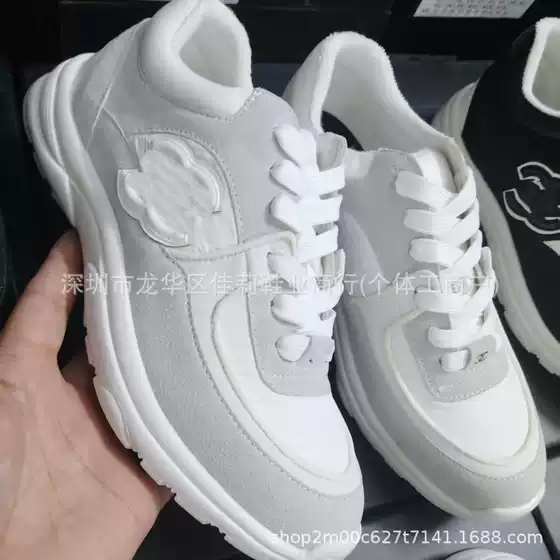 Cross-Border Men's Size In-Stock Chanel-Style Retro Panda Shoes, White Sneakers, 2025 New Platform Shoes, Casual Dad Shoes for Women