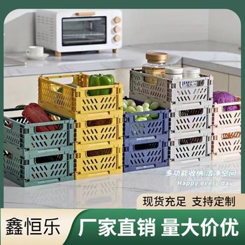 Multi-Functional Sundry Snack Storage Basket Folding Large Portable Storage Basket Desktop Snack Storage Basket Storage Box