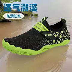 Cross-Border Children's River Tracing Shoes, Breathable Snorkeling Barefoot Water Sports Shoes, Wading Training Beach Five-Finger Wading Shoes