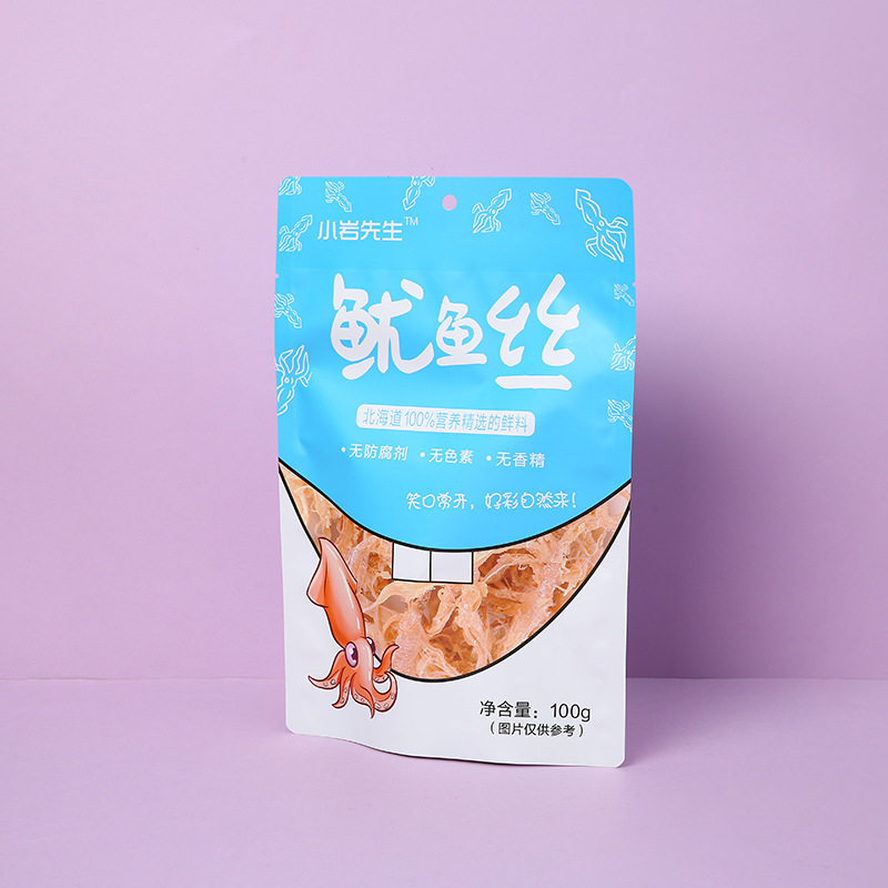 Customized Nut Food Packaging Bags for Pistachios, Hazelnuts, Shredded Squid, Almonds, Self-Sealing, Self-Standing Aluminum Foil Packaging Bags