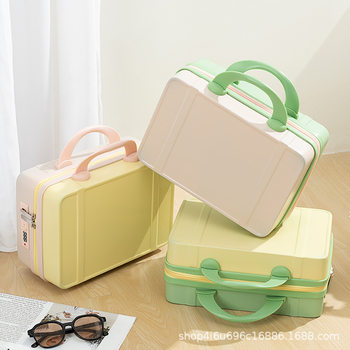Ready Stock Small Suitcase Mini Cosmetic Case 14inch Small Box Souvenir Custom Suitcase Cosmetics Bag Password Box