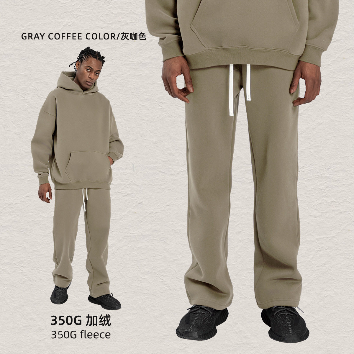 彩象岛男装丨秋冬卫衣男士连帽衫宽松加绒美式潮牌350g连帽卫衣男