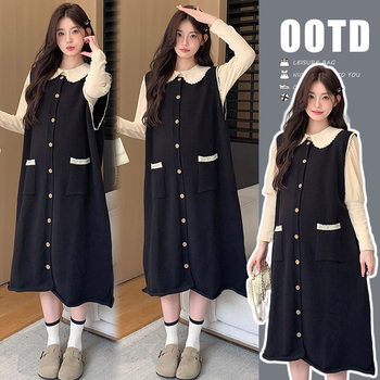 Autumn 2024 New Doll Collar Base Top Round Neck Loose Knitted Sleeveless Vessel Dress suit