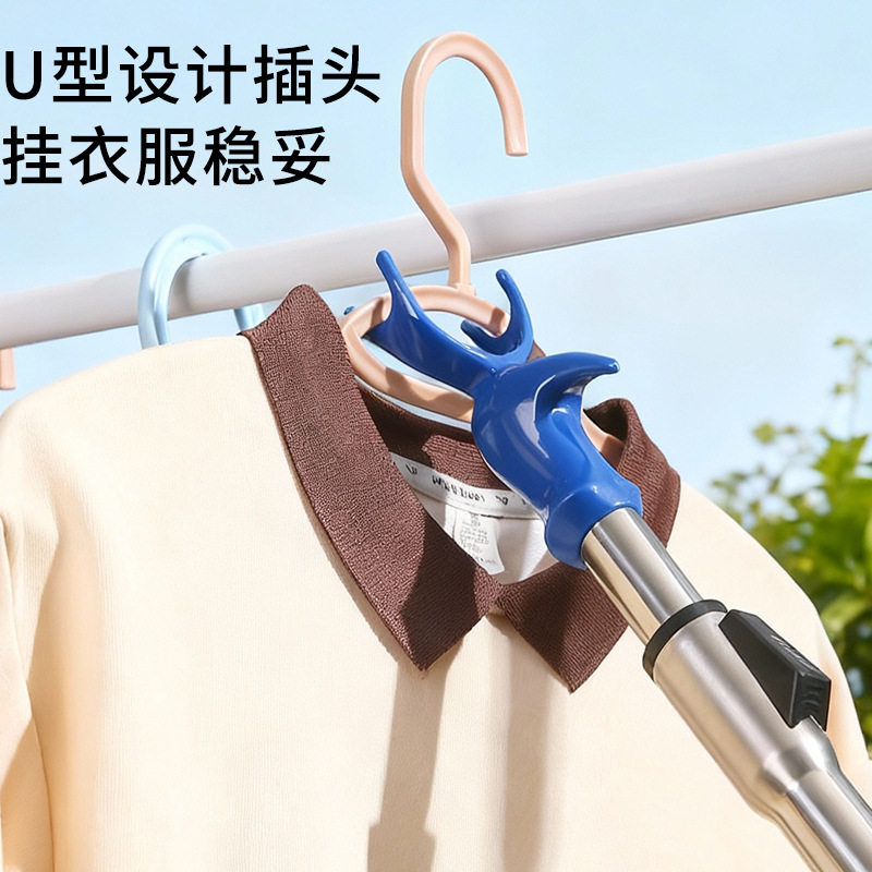 Expandable Clothes Hanger Rod for Home Use, Integrated Clothes Drying Rod, Stainless Steel Thickened Dormitory Balcony Extended Fork