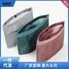Handbag Inner Liner Bag Mini Bag Women's Makeup Bag Storage Large Bag Handbag Small Tote Ginger Tea
