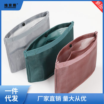 Handbag Inner Liner Bag Mini Bag Women's Makeup Bag Storage Large Bag Handbag Small Tote Ginger Tea