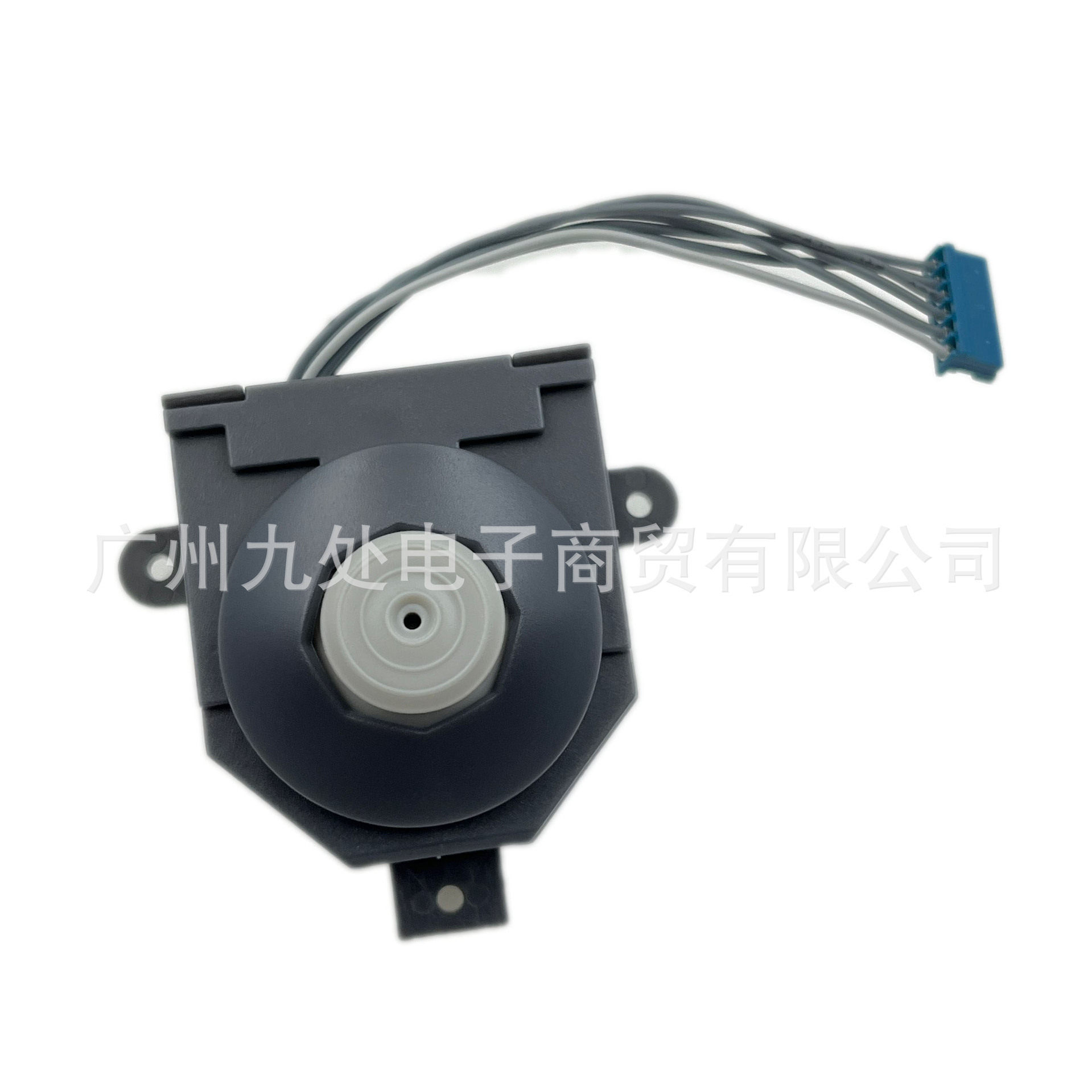 Suitable for N64 Handle 3D Rocker N64 Original Wired Handle 3D Rocker N64 Built-In 3D Rocker Repair Accessories