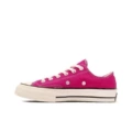 1970 low top rose red
