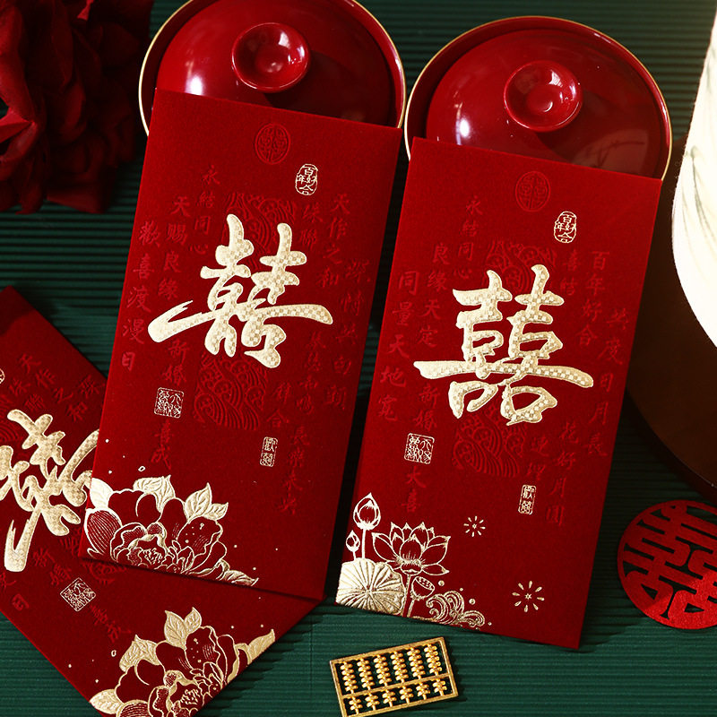 Wholesale Gift Fortune Red Envelope Bag Flocking Hot Stamping 2026 Year of the Horse Good Luck Happy New Year General Factory Direct Sales