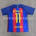 1617 barcelona home number 11