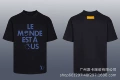 8834 black
