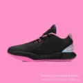 Black Pink