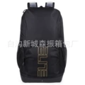 6006 Black Gold Label