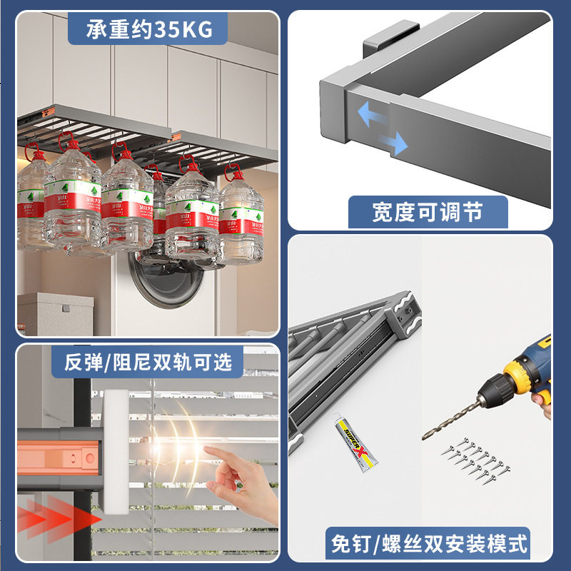 Washing Machine Invisible Drying Rack Over Balcony Pull-out Telescopic Hanger Pants Rack Rebound Dryer Clothes Rod Slide