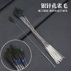 Silver Needle Peacock Hair Blue Pieces Technician Ear Pickup Tools Phoenix Hair Peacock Feather Ear Hair Hair